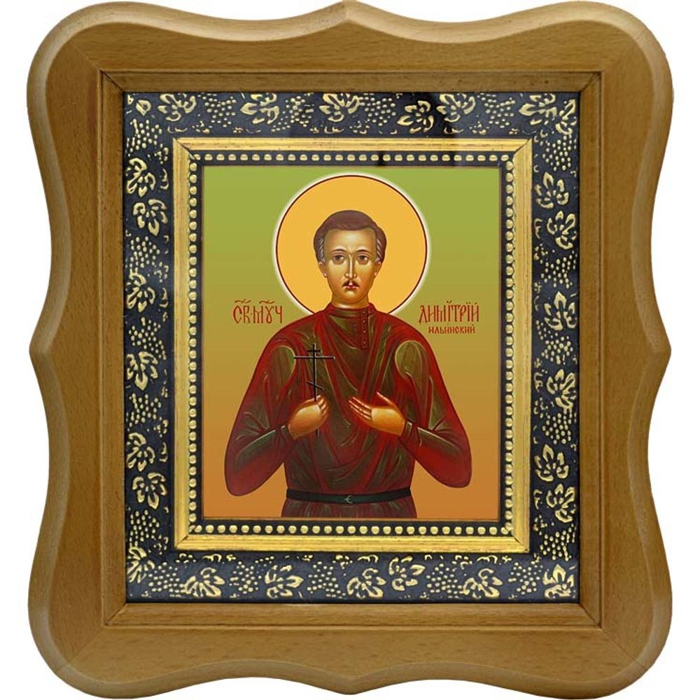 Димитрий Ильинский мученик. Икона на холсте.