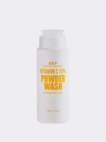 Derma Factory Очищающая энзимная пудра для лица с витамином C 10% Vitamin Powder Wash
