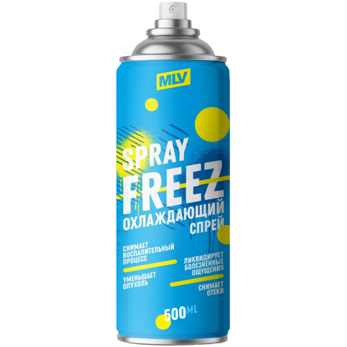 Спортивная заморозка MLV 500мл.