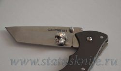 Бусина темлячная для ножа ВВП дизайн сереброфотография - 2