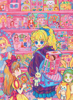 Rowon's Mongrel Daily Girl. Part 1. Coloring Book