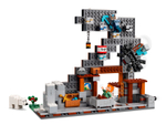 LEGO Minecraft 21277 «The Pickaxe Mine» — шахта с киркой и динамитным вагонеткой