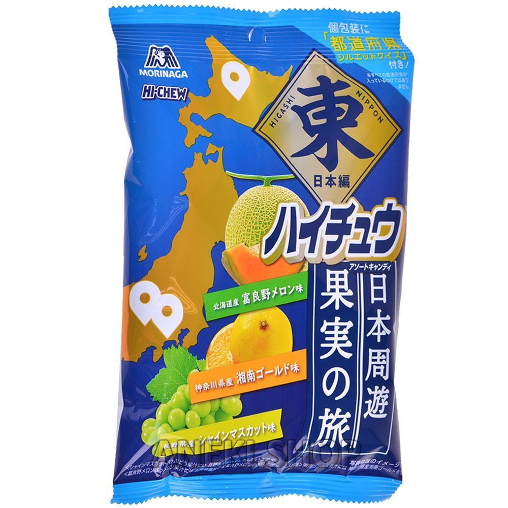Конфеты жевательные со вкусом дыни, юдзу и муската 77 г Morinaga