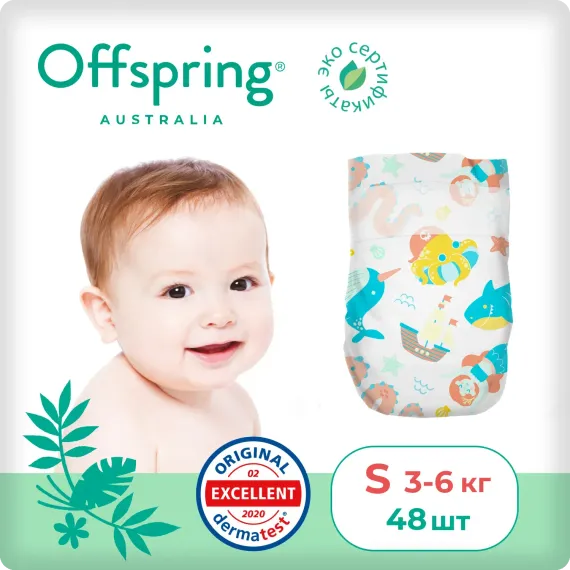 Подгузники Offspring S 3-6 кг, 48 шт, карибы