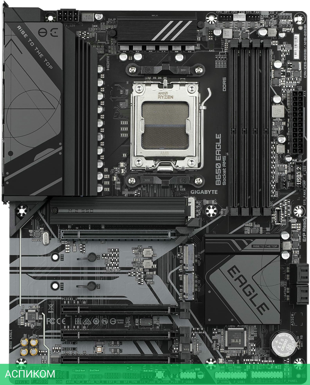 Материнская плата Gigabyte B650 Eagle