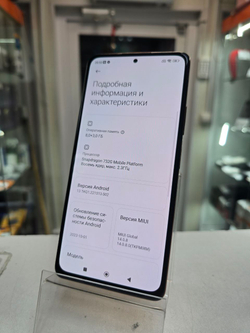 Смартфон Xiaomi Redmi Note 10 Pro 256