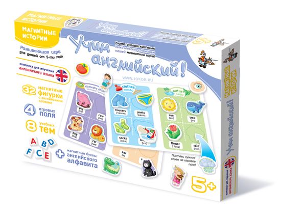 Развивающая игра "Магнитные истории" - Учим Английский