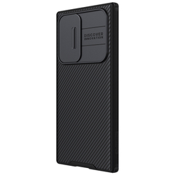 Чехол с защитной шторкой для задней камеры от Nillkin для Samsung Galaxy S22 Ultra, серия CamShield Pro Case