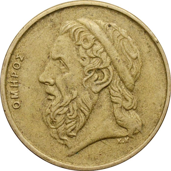 50 драхм 1986-2000 Греция XF