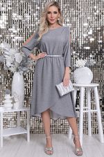 Платье 71387-1 Avili (Акция)