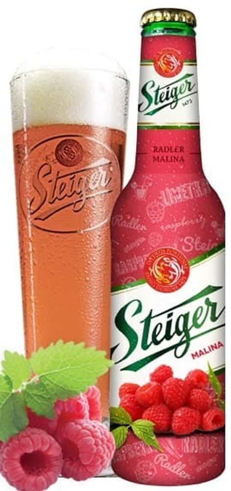 Steiger Radler malina 0.33 л. - стекло(24 шт.)