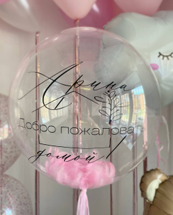 Набор воздушных шаров на выписку для доченьки №3216