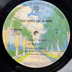 Винтажная виниловая пластинка LP Deep Purple Live In Japan (Japan 1985) (No Obi) Space Truckin