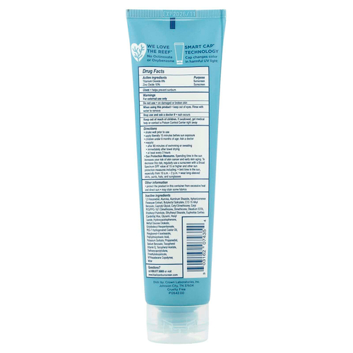 Blue Lizard Australian Sunscreen, детское минеральное солнцезащитное средство, SPF 50, 148 мл (5 жидк. унций)