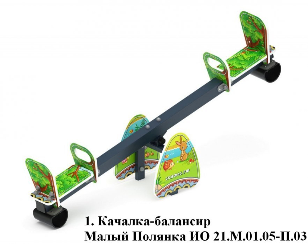 Комплект TORUDA Эконом 4 (10х15м)
