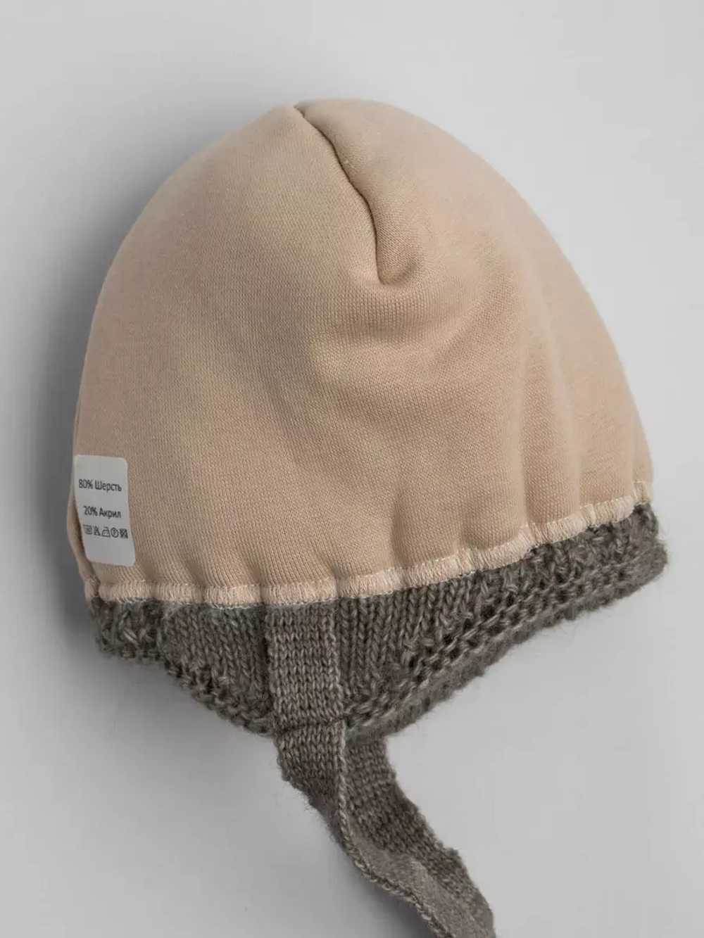 Шапка зимняя вязаная для малышей