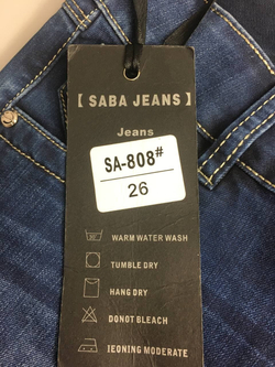Джинсы Saba Jeans стильные 40 размер, новые