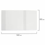 Обложка ПВХ для школьных журналов/учебников А4, ПИФАГОР, универсальная, 120 мкм, 305х560 мм, штрих-код, 229339