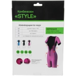 Комбинезон для похудения «Style», размер L, Черный/синий