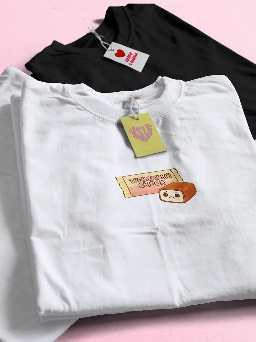 Парные футболки для влюбленных тревожный сырок