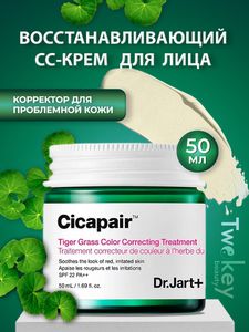 АКЦИИ