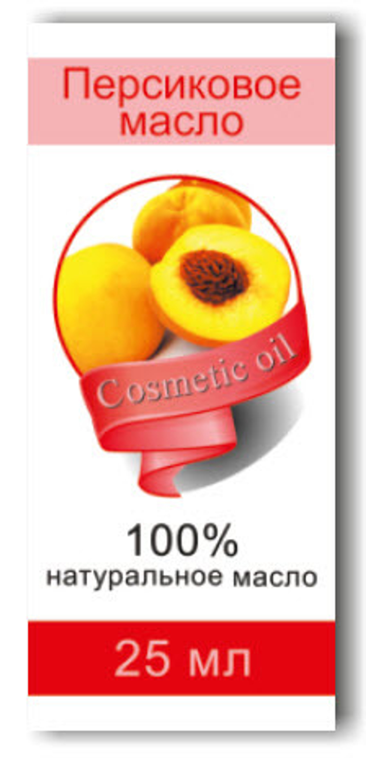 Масло косметическое Персиковое, флакон-капельница, 25 мл