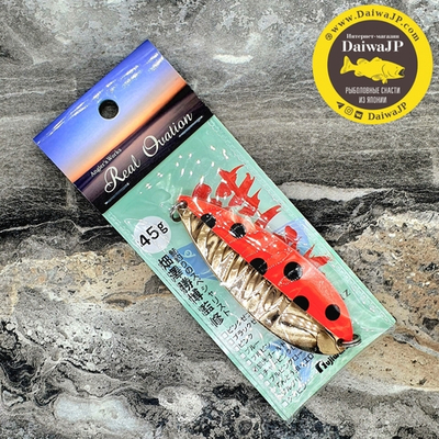 Блесна FUJIWARA SAKEKATZ 45g FLUORO GOLD