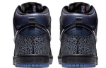 Кроссовки Black Sheep X Nike Dunk Sb "Black Hornet"