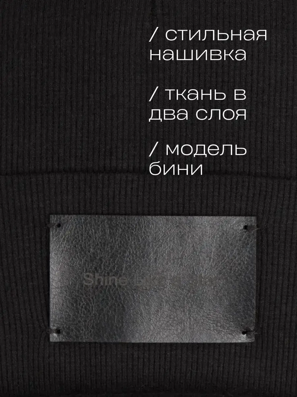 Шапка и снуд для мальчика осенние