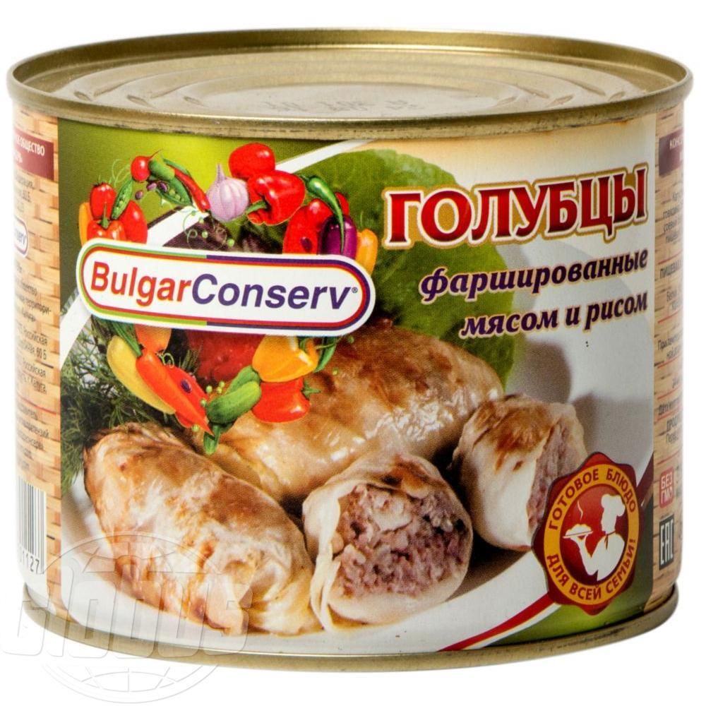 Голубцы фаршированные с мясом и рисом, BulgarConserv , 0,54