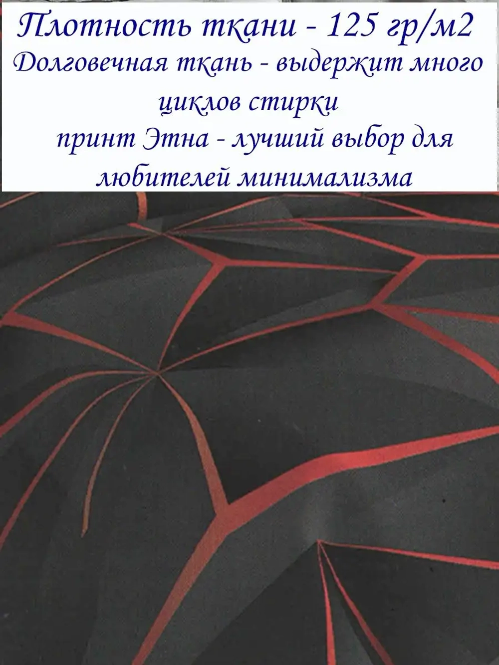 Простыня 200х220 см без резинки