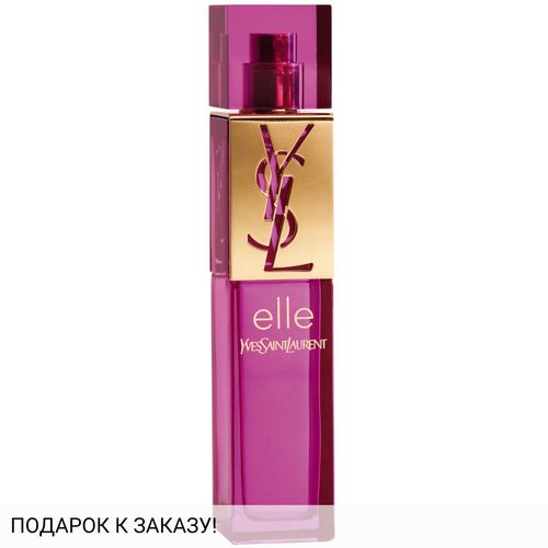 Yves Saint Laurent Elle