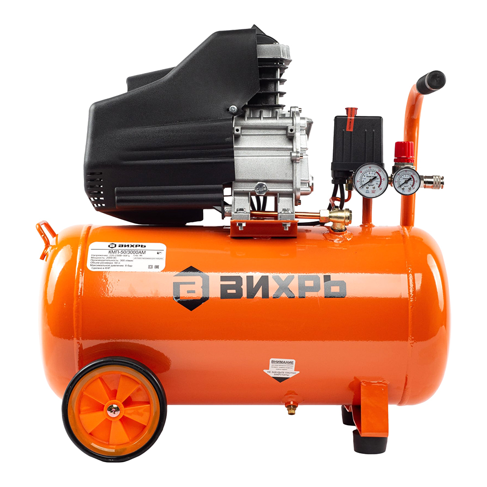 Компрессор пневматический поршневой Вихрь КМП-50/300АМ