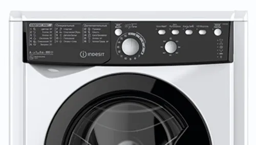 Стиральная машина Indesit EWSB 5085 BK – 4