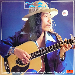 Freddie Aguilar / After Anak (LP)