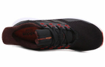 Кроссовки Adidas Duramo 9