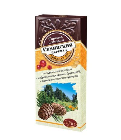 Шоколад темный с ядром кедрового ореха, брусникой, клюквой и семенами кунжута "Семинский перевал" "Горные истории". 55гр.