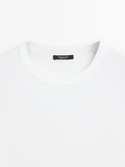 Massimo Dutti Футболка с коротким рукавом из 100% хлопка, натуральный/кремовый