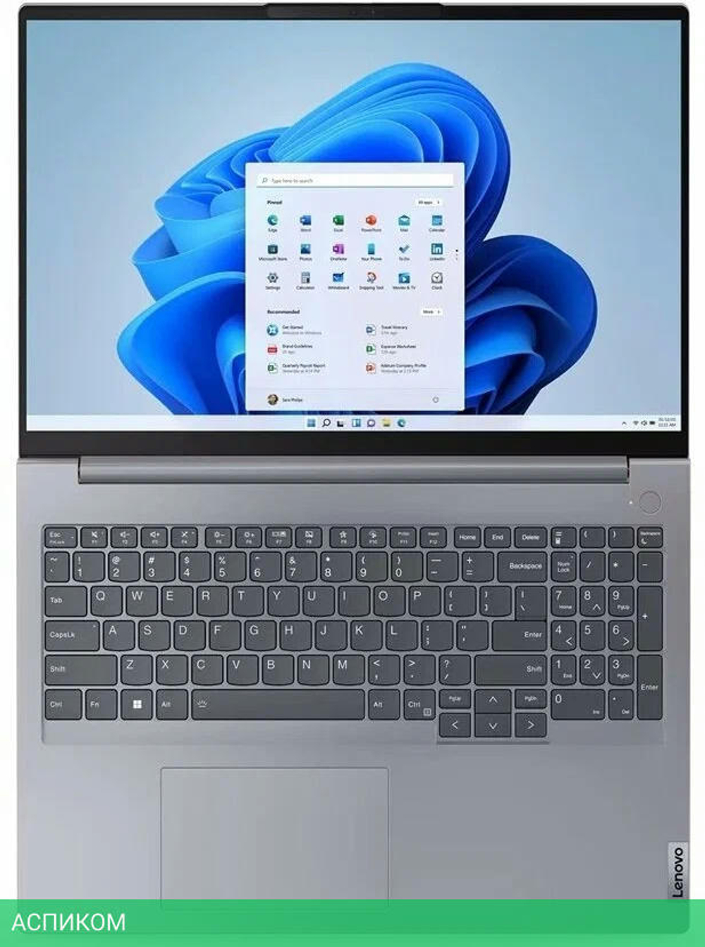Ноутбук Lenovo Thinkbook 16 G6 IRL Arctic Grey (21KH004EEV)