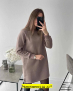 Теплое женское платье