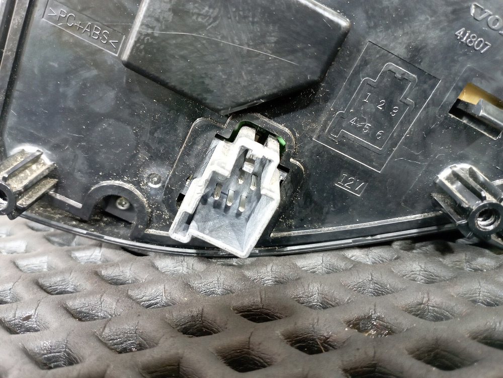 Панель управления мультимедиа