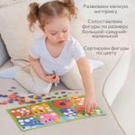 Веселые кружочки, магнитная игра-мозаика