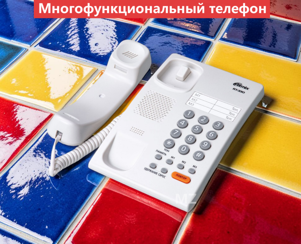 Проводной телефон Ritmix RT-330