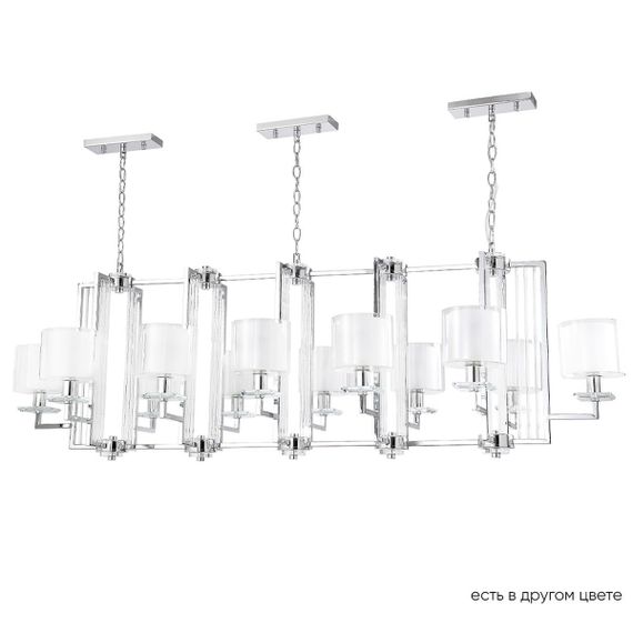 Подвесная люстра Crystal Lux Nicolas SP12 L1600 Nickel/White