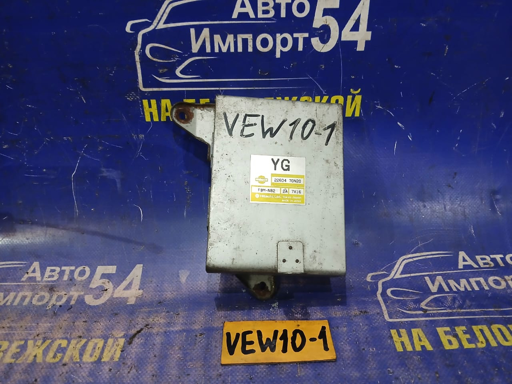 Компьютер двигателя NISSAN AVENIR 1997