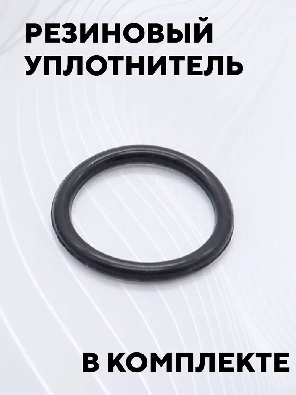 Металлическая кнопка для монтажа на корпус, со светодиодом (12-24 В, 19 мм)