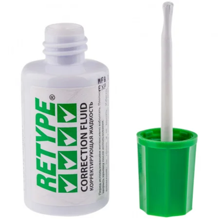 Корректор Retype с кистью 20 мл