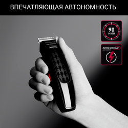 Машинка для стрижки волос Rowenta Cut & Style Stylization Karl Lagerfeld TN182LF0