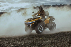 Квадроцикл HISUN Guardian 550 L (ПСМ)