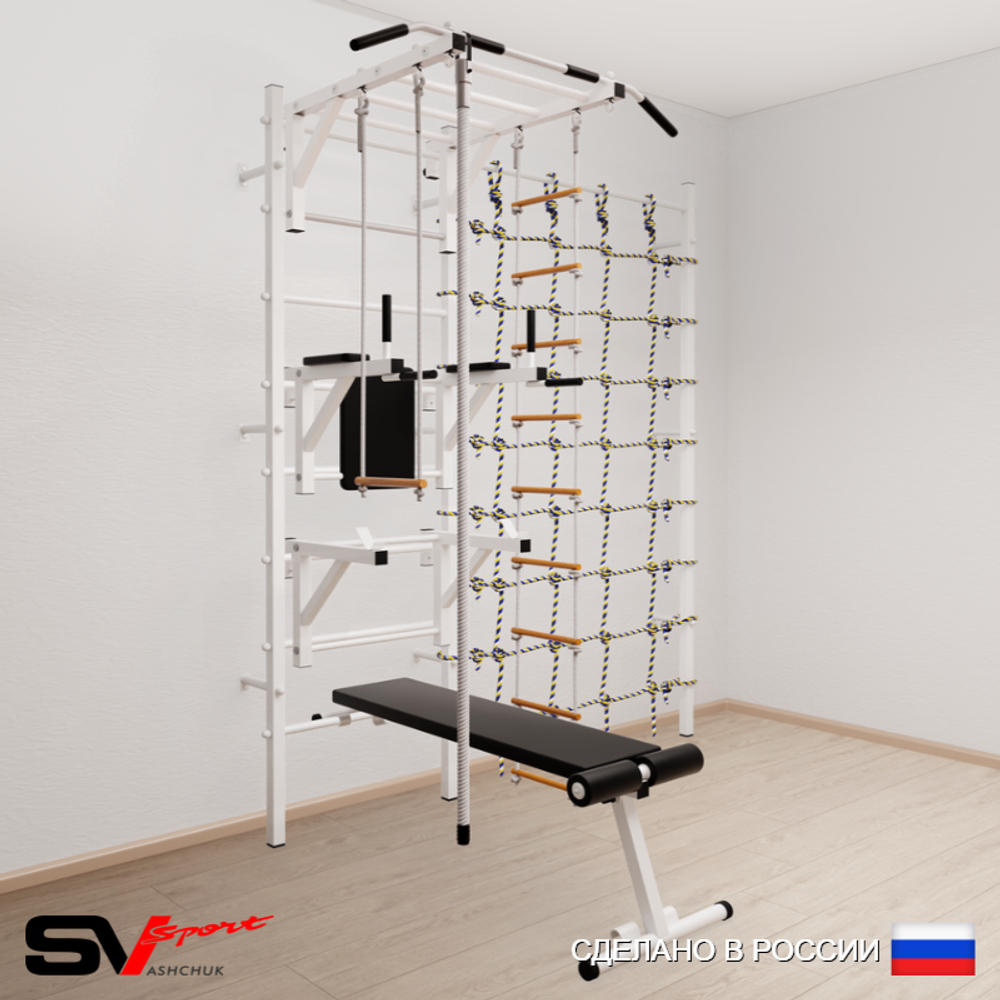 Шведская стенка Sv Sport 5670 (Турник рукоход/Брусья/Стойка/Скамья/Канат/Лестница/Трапеция/Канатный лаз)